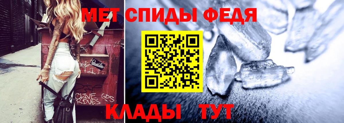 АМФ 98% Сургут