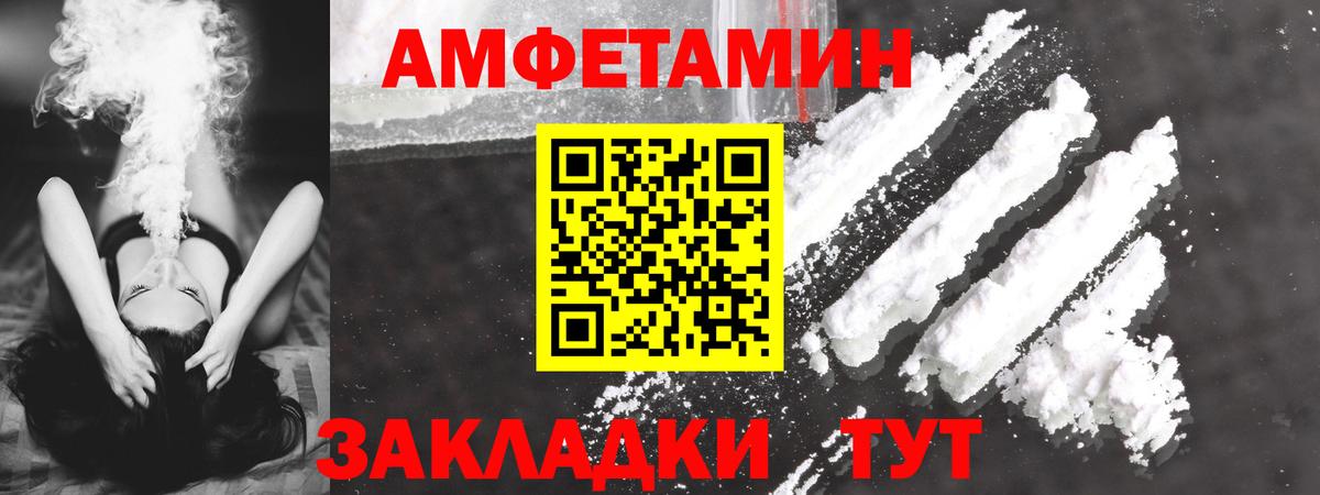 Каннабис Сургут