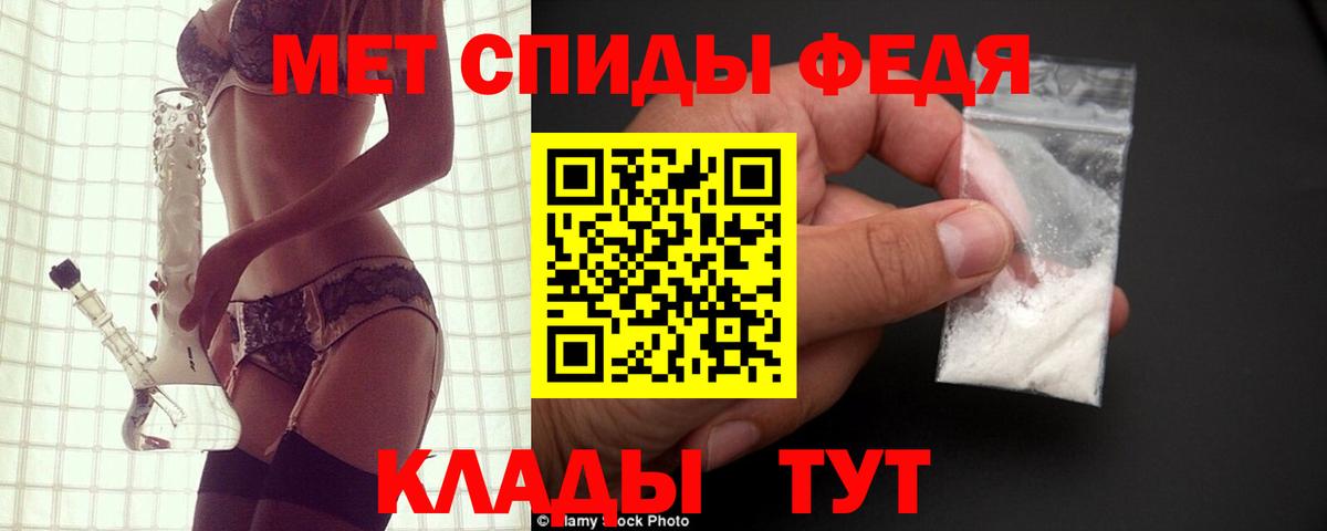 АМФЕТАМИН  Вход с VPN  Сургут  Amphetamine VHQ  блэк спрут маркетплейс  АМФЕТАМИН 