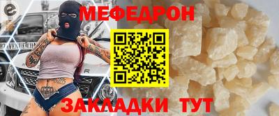 скорость Новокубанск