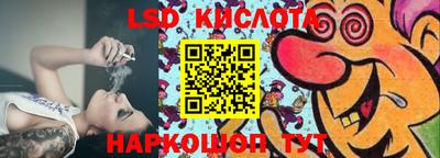 альфа пвп VHQ Новодвинск