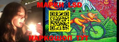 кокаин премиум Новозыбков
