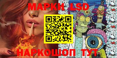 альфа пвп VHQ Новодвинск