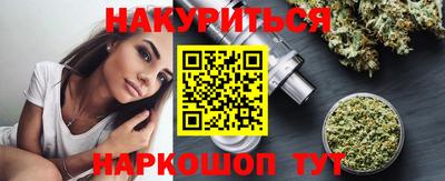 альфа пвп VHQ Новодвинск