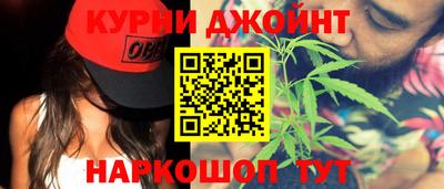 скорость Новокубанск