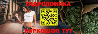 скорость Новокубанск