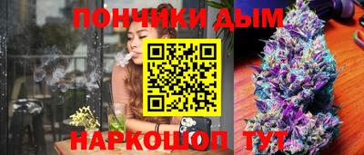 скорость Новокубанск