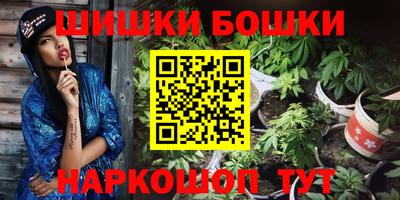 альфа пвп VHQ Новодвинск