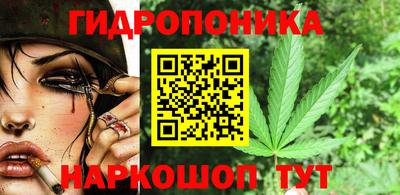 альфа пвп VHQ Новодвинск