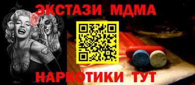 скорость Новокубанск