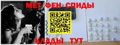 скорость Новокубанск