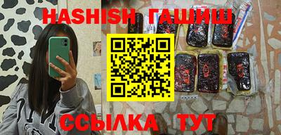 скорость Новокубанск