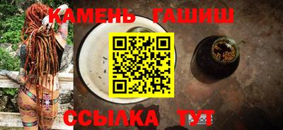 альфа пвп VHQ Новодвинск