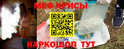 кокаин премиум Новозыбков