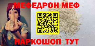 скорость Новокубанск